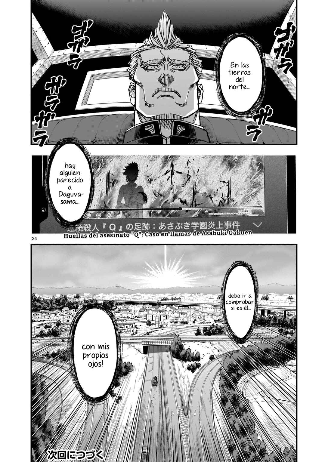 Chapter 95 - Page 32