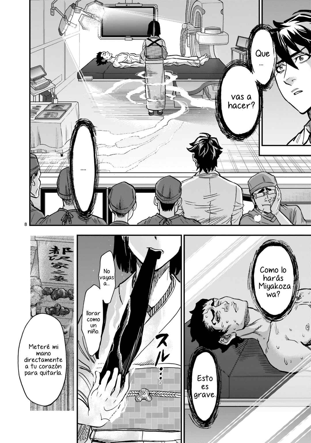 Chapter 95 - Page 8