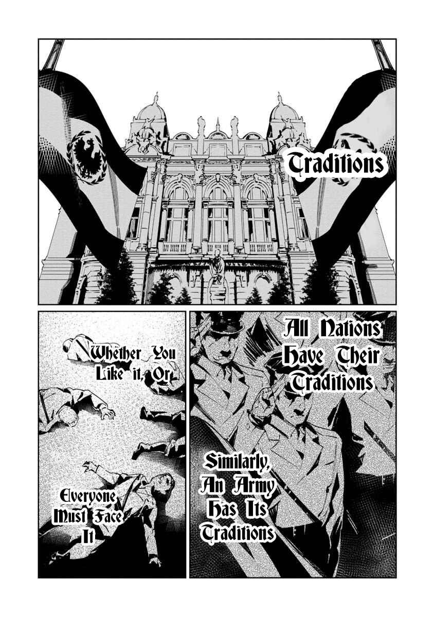 Chapter 6.5 - Page 1