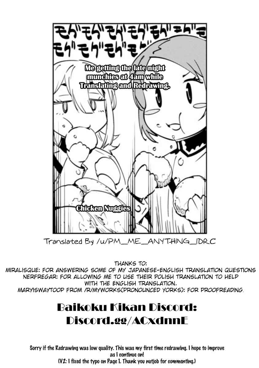 Chapter 6.5 - Page 7