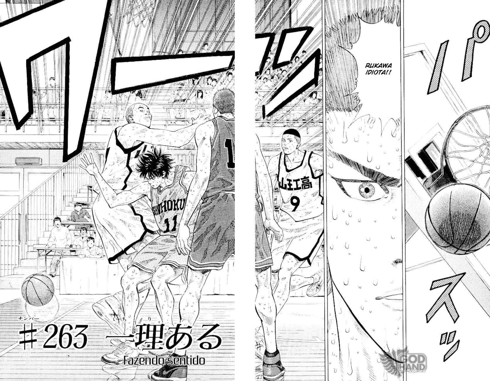 Chapter 263 - Page 3