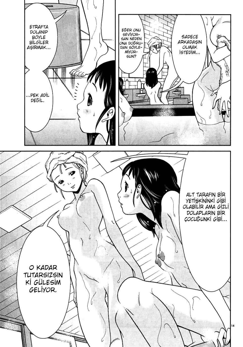 Chapter 32 - Page 15