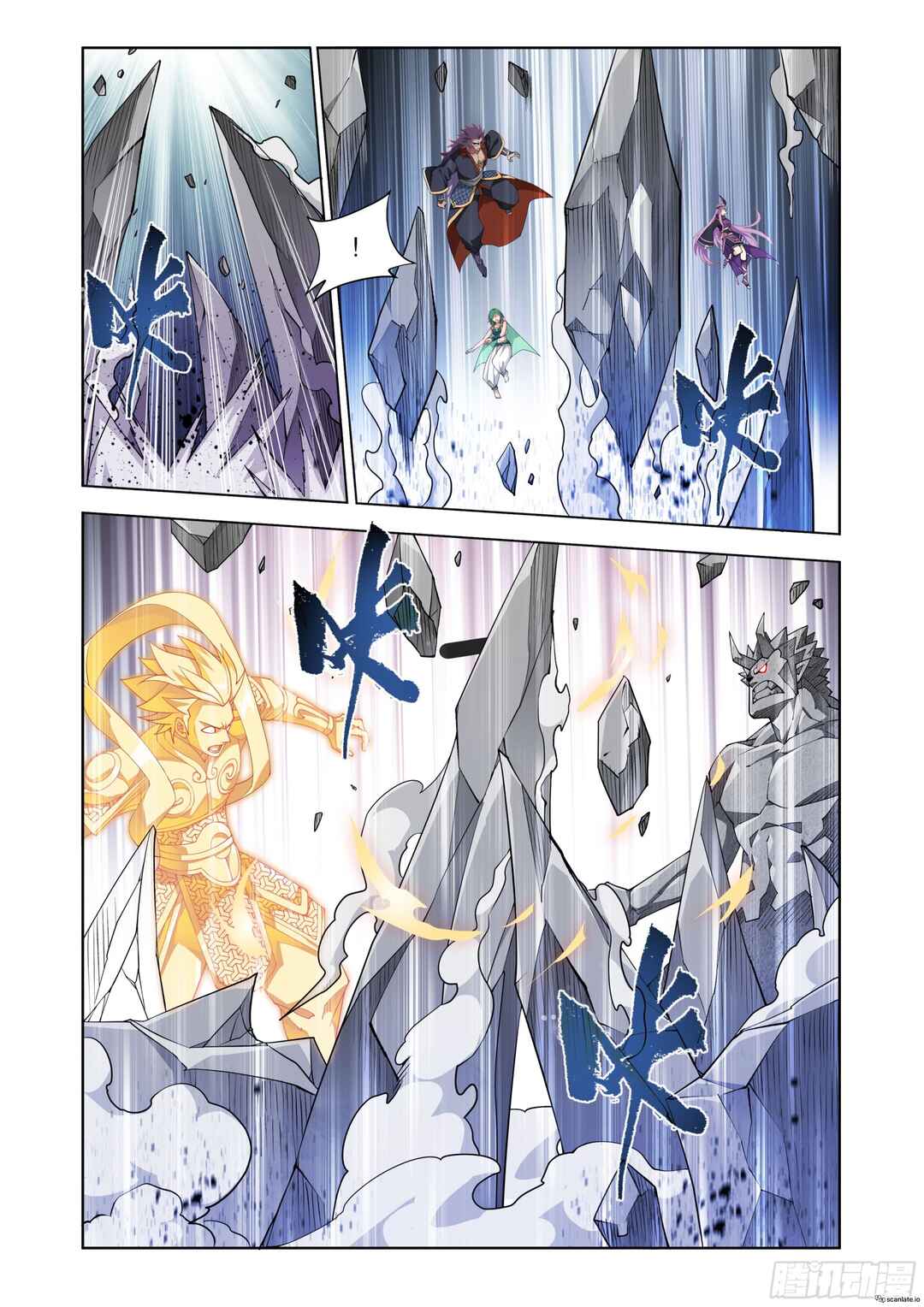 Chapter 399 - Page 11