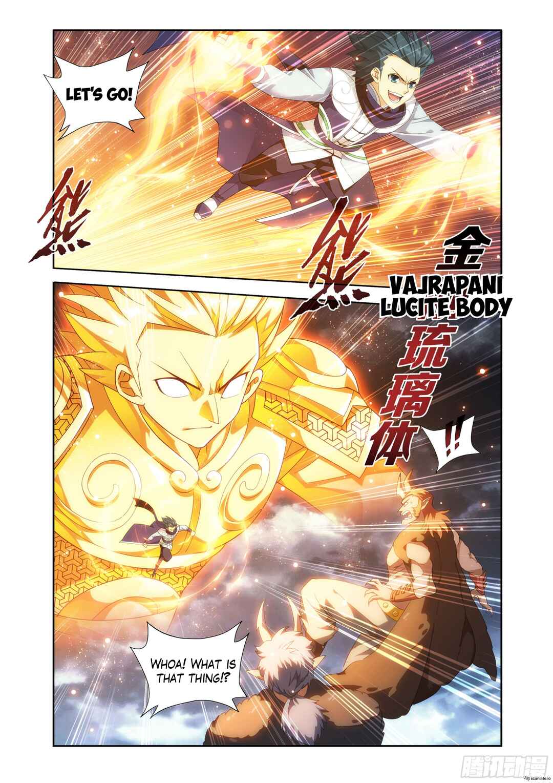 Chapter 399 - Page 16