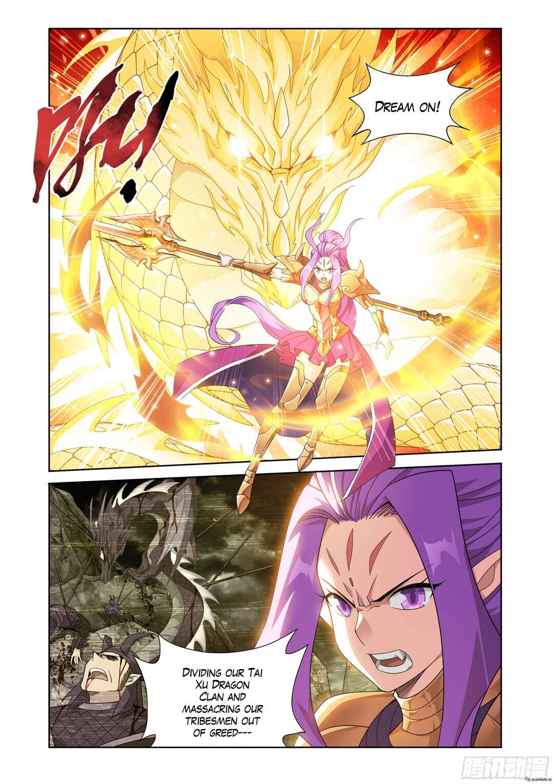 Chapter 399 - Page 4