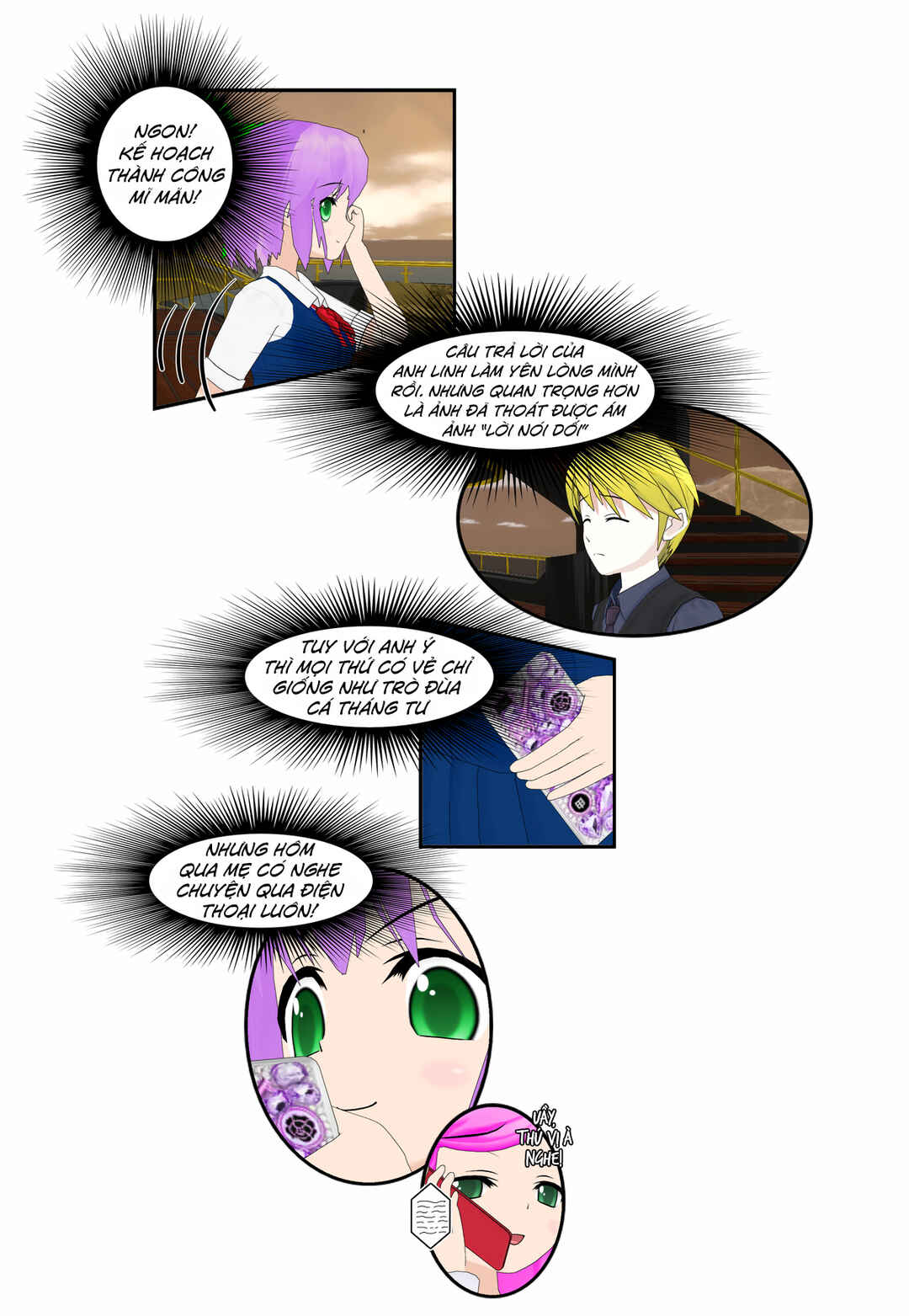 Chapter 58.5 - Page 10