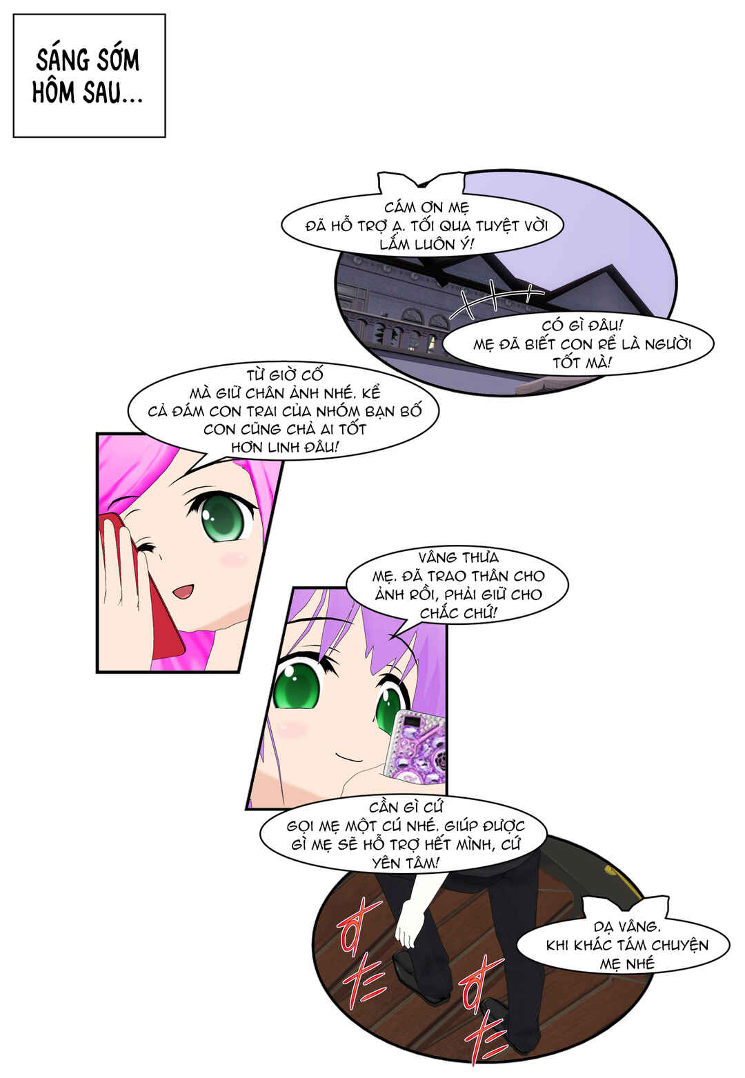 Chapter 58.5 - Page 2