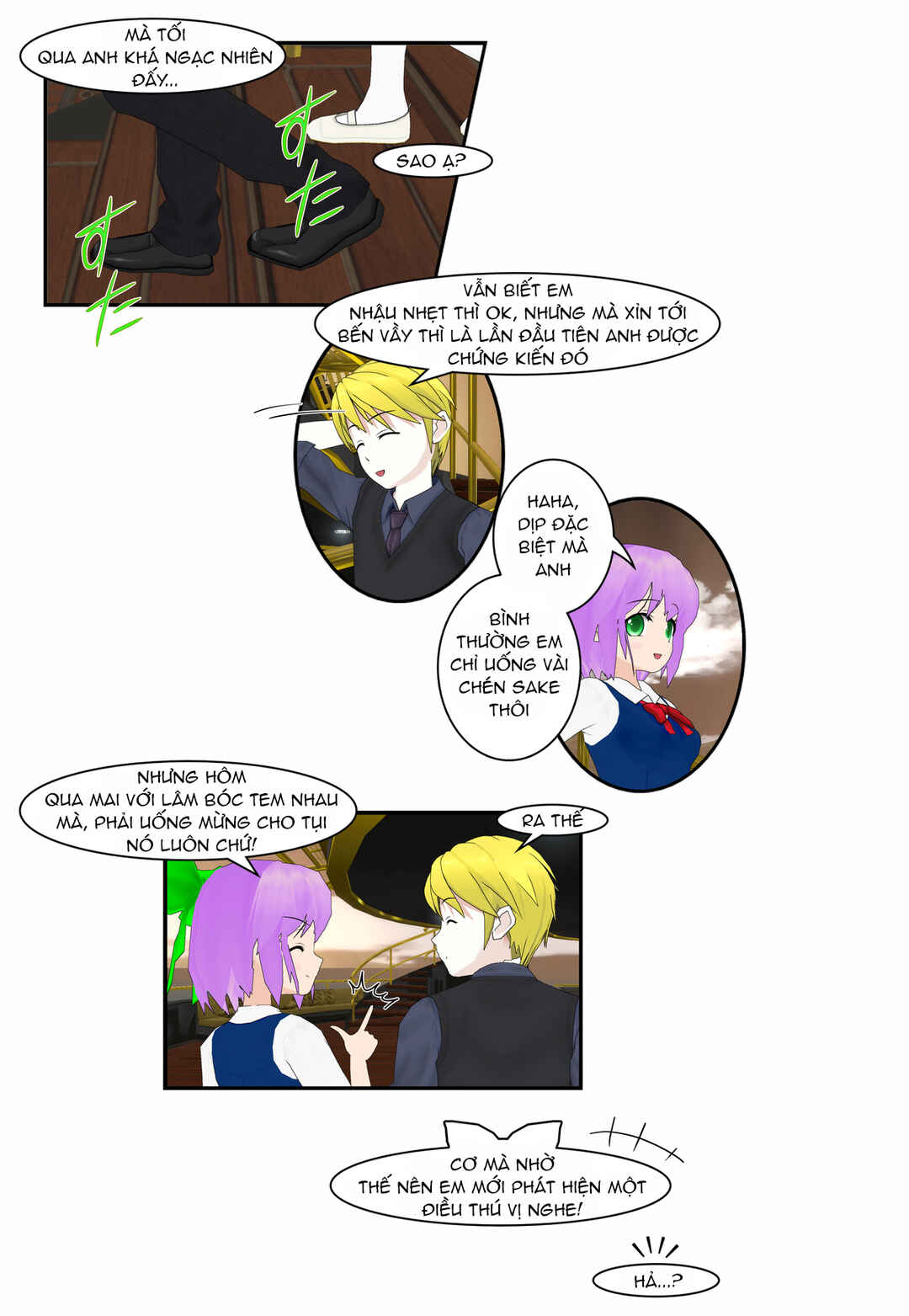 Chapter 58.5 - Page 4