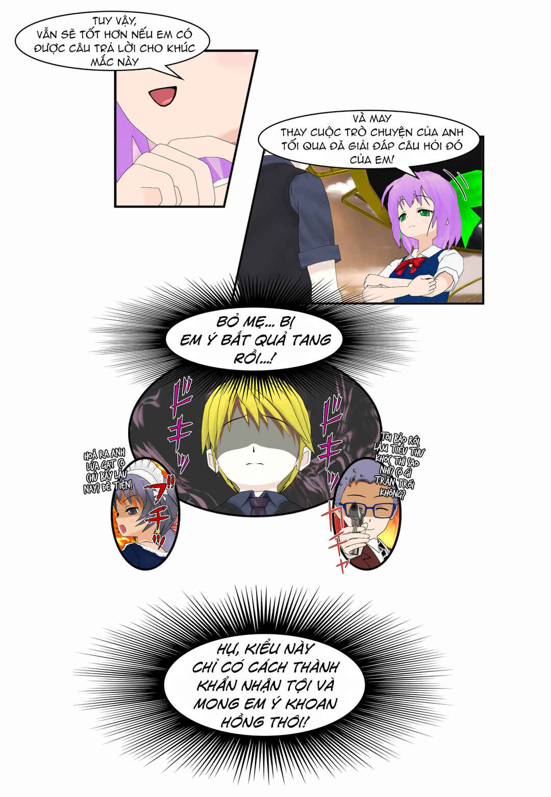 Chapter 58.5 - Page 6
