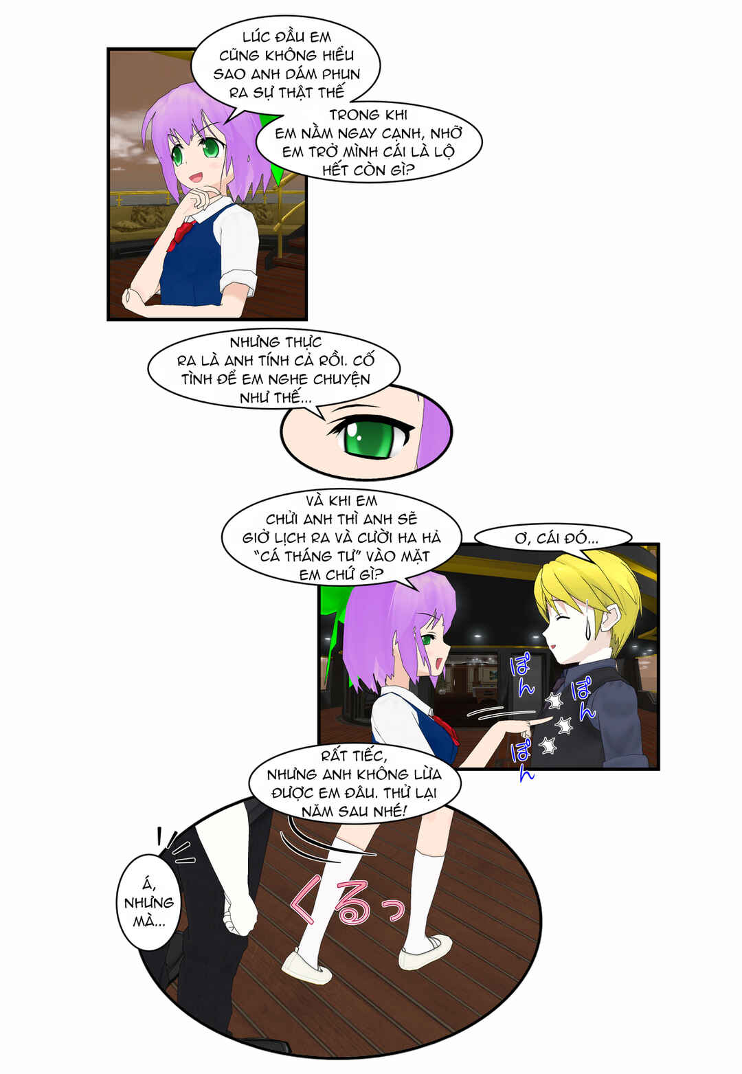 Chapter 58.5 - Page 9