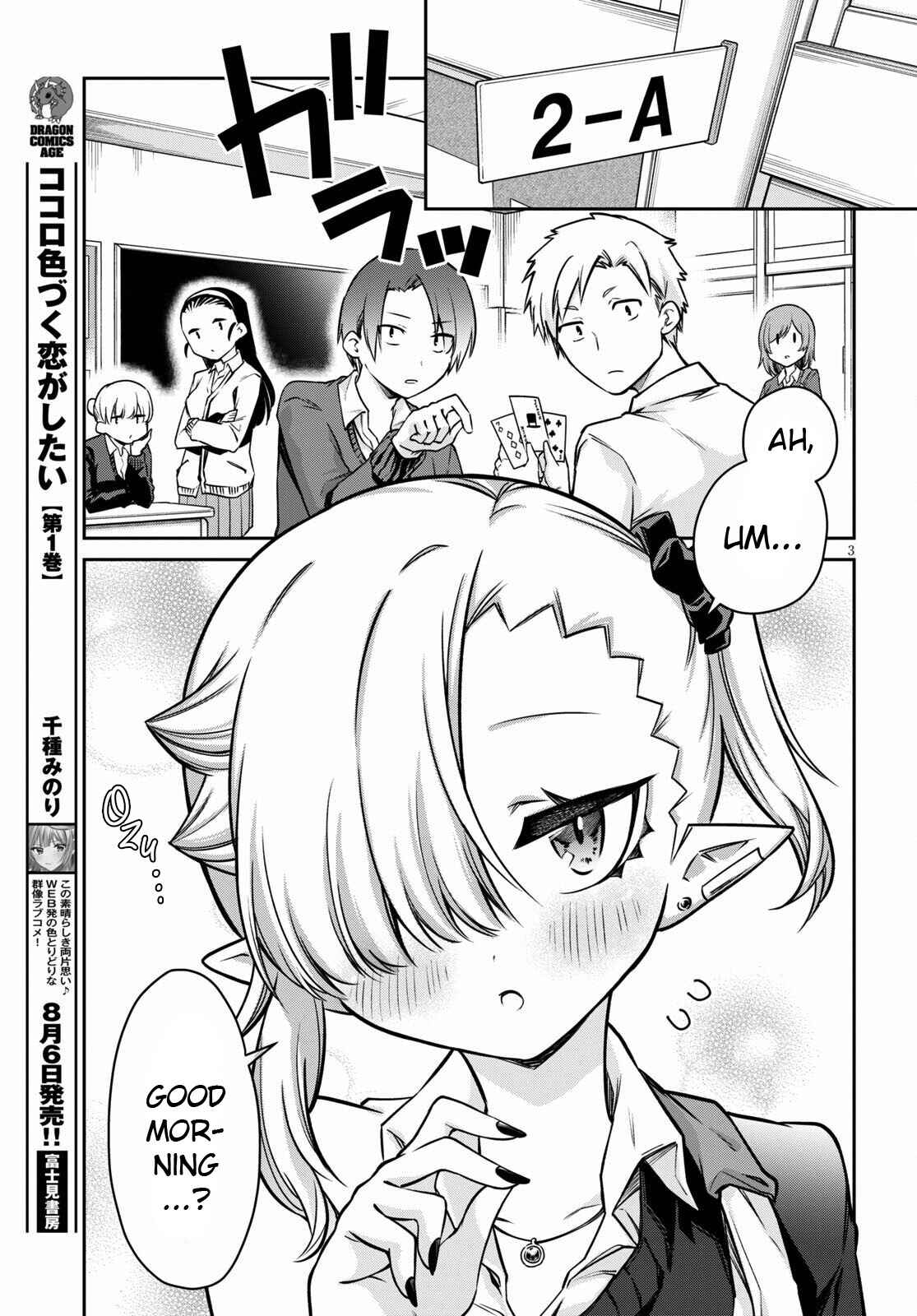 Chapter 6 - Page 4