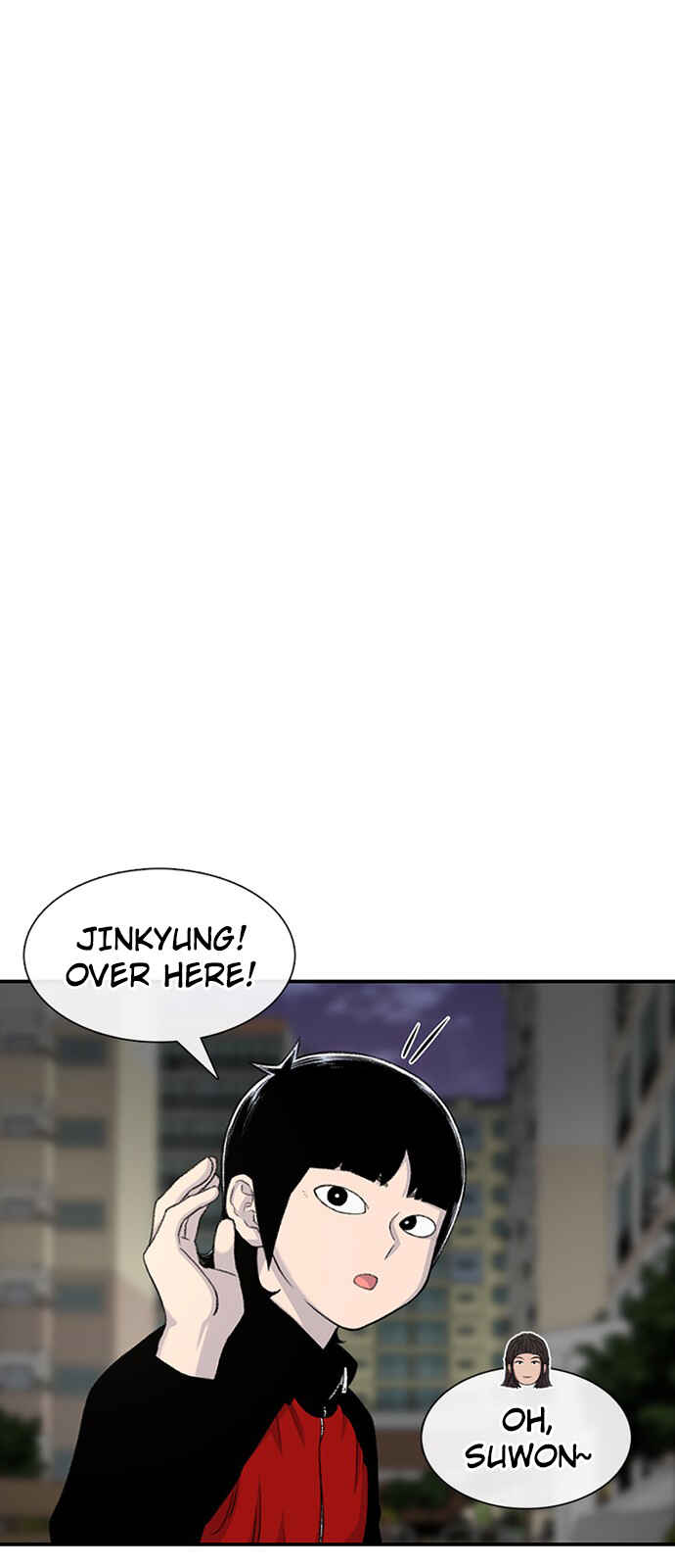 Chapter 119 - Page 16