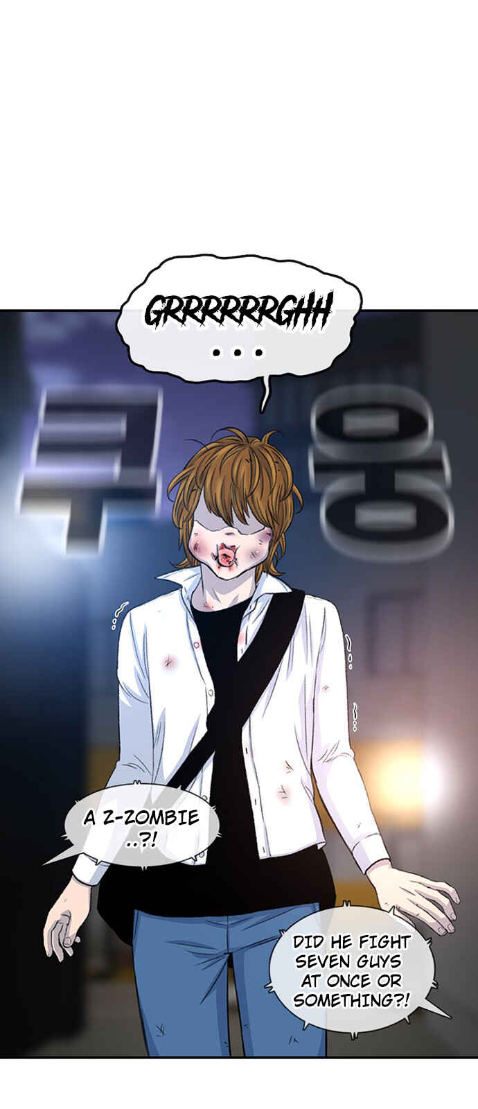 Chapter 119 - Page 6