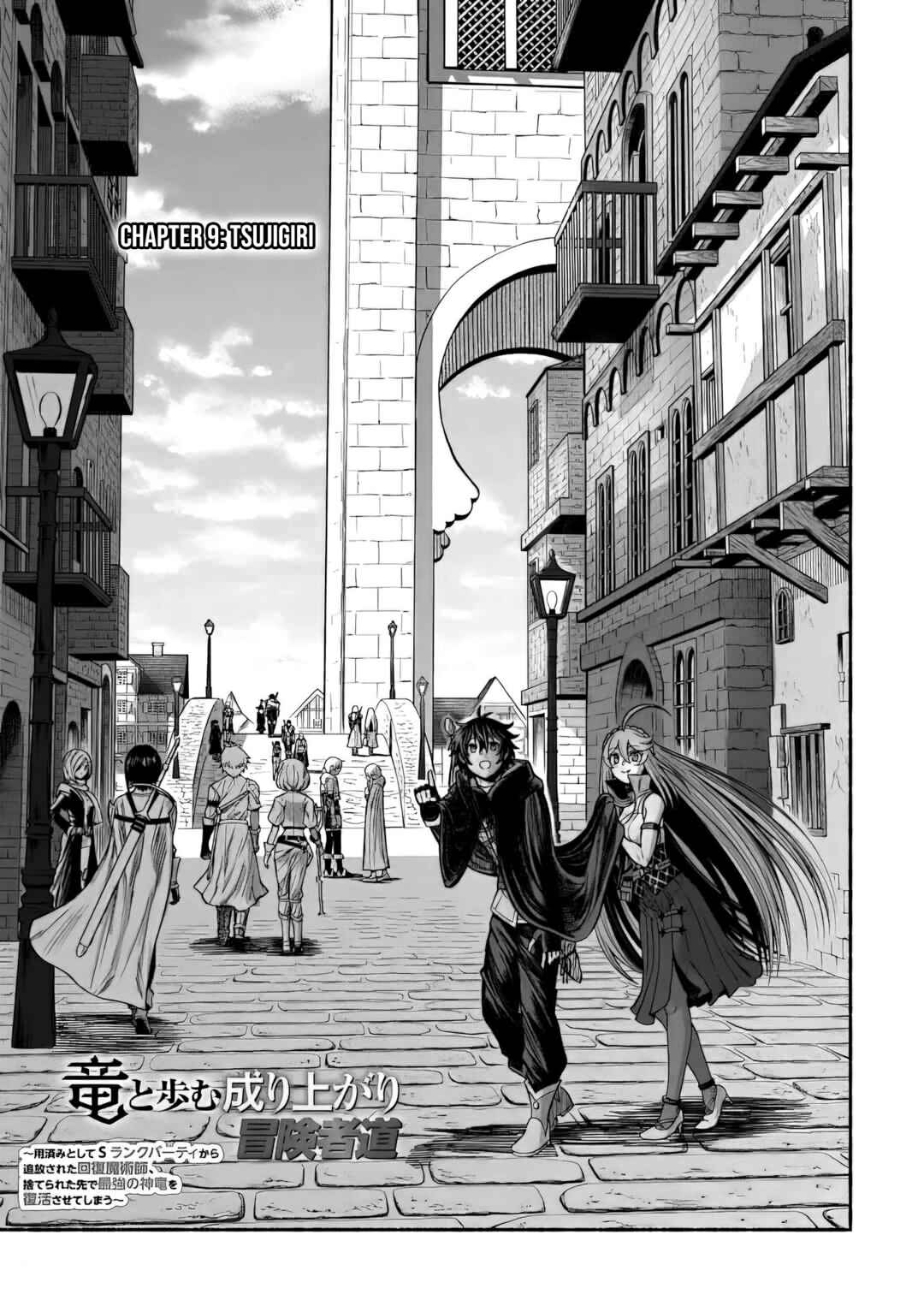 Chapter 9 - Page 2