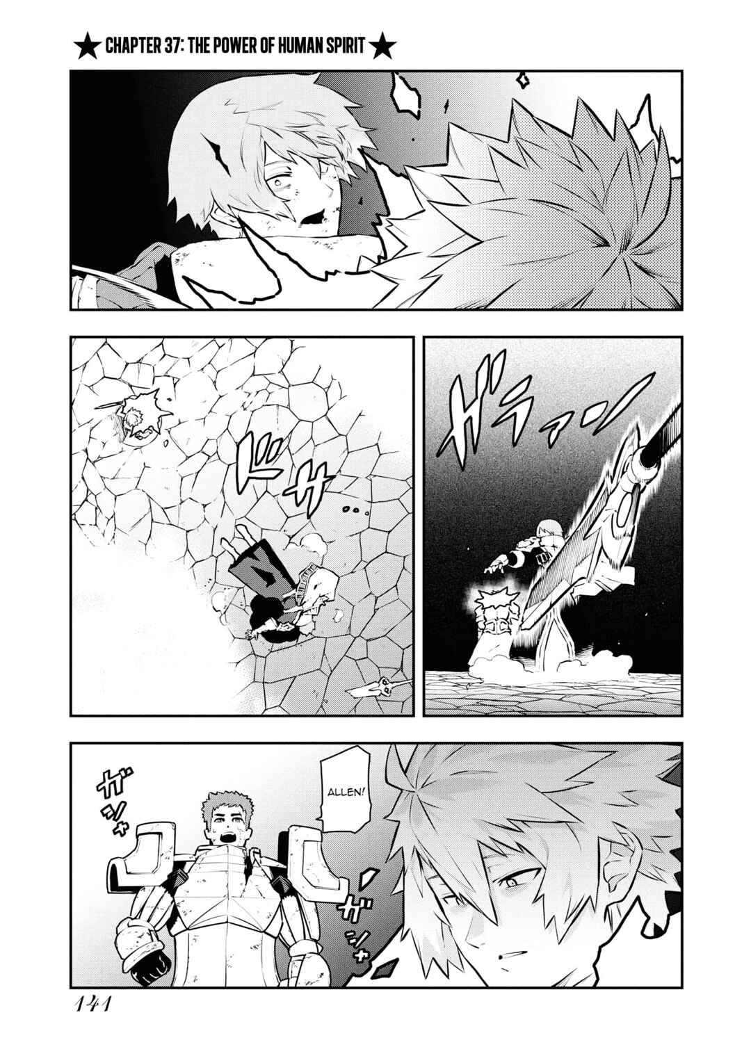 Chapter 37 - Page 2
