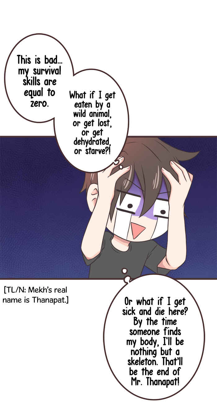 Chapter 74 - Page 14