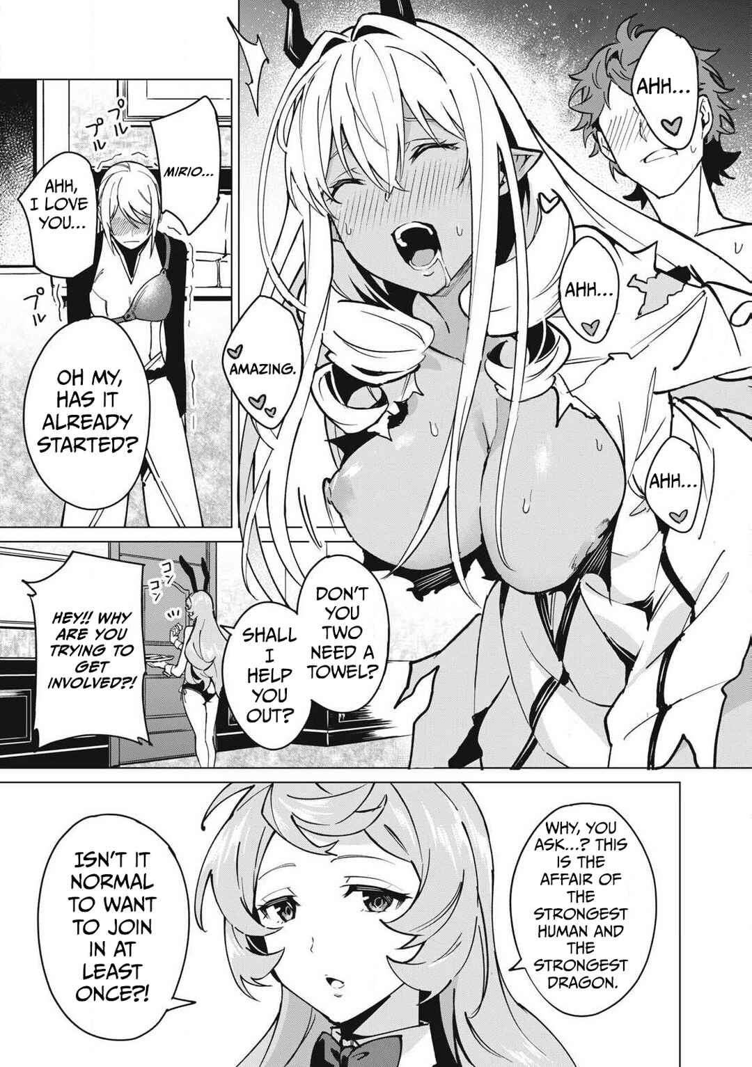 Chapter 56 - Page 16