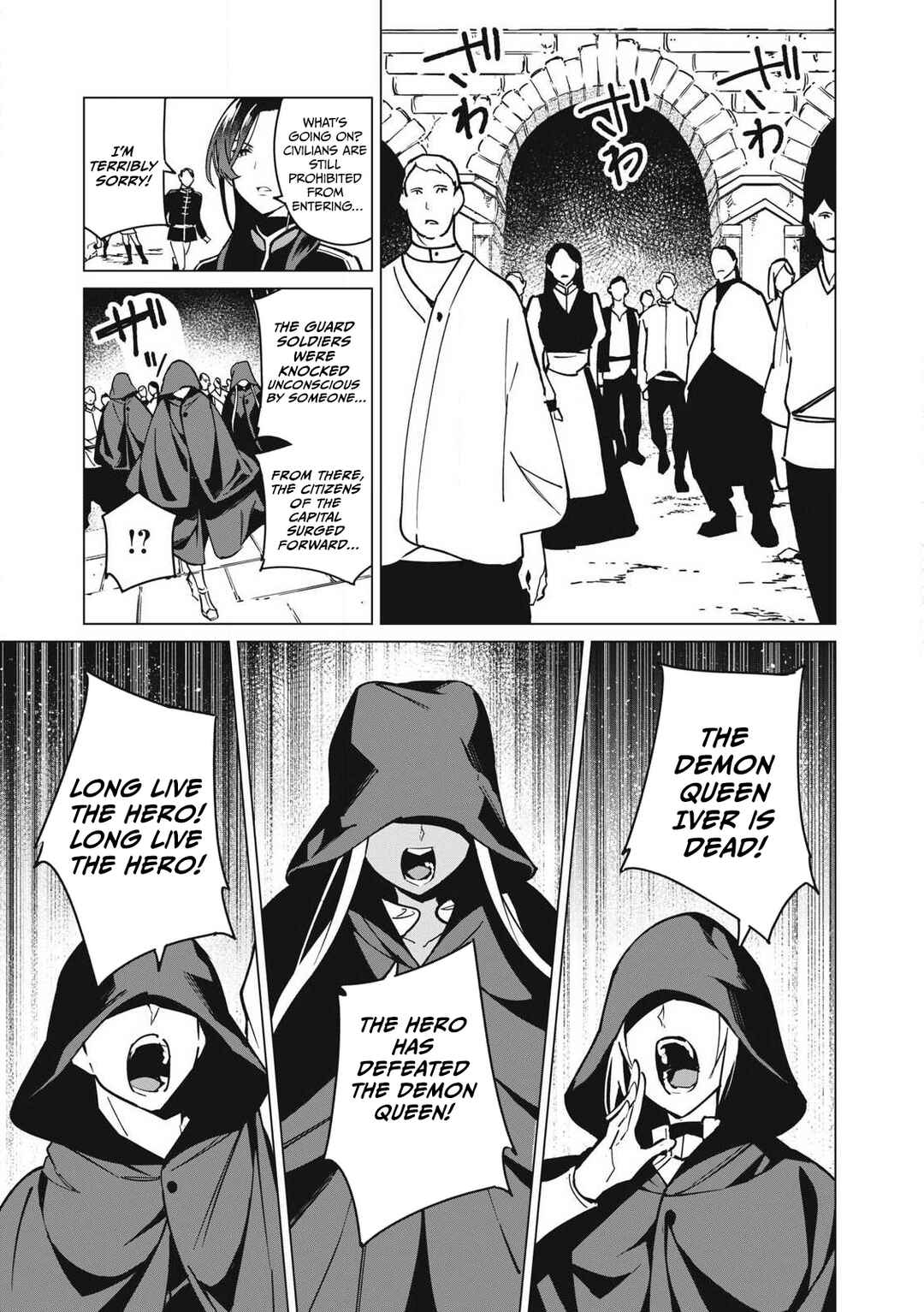 Chapter 56 - Page 6