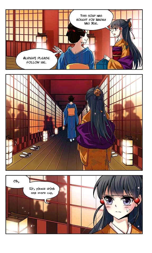 Chapter 36 - Page 12
