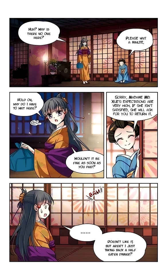 Chapter 36 - Page 13