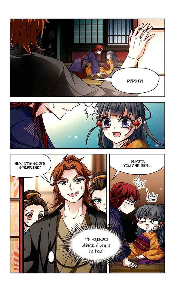 Chapter 36 - Page 21