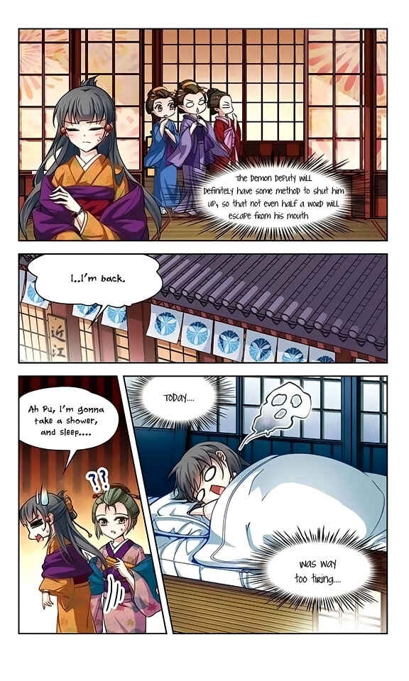 Chapter 36 - Page 24