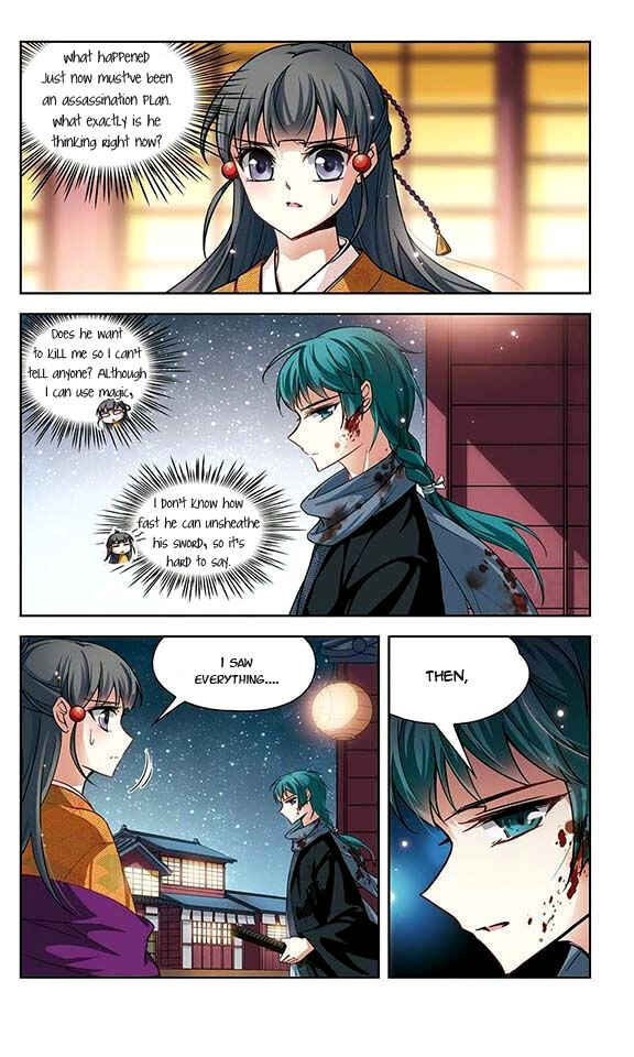 Chapter 36 - Page 4