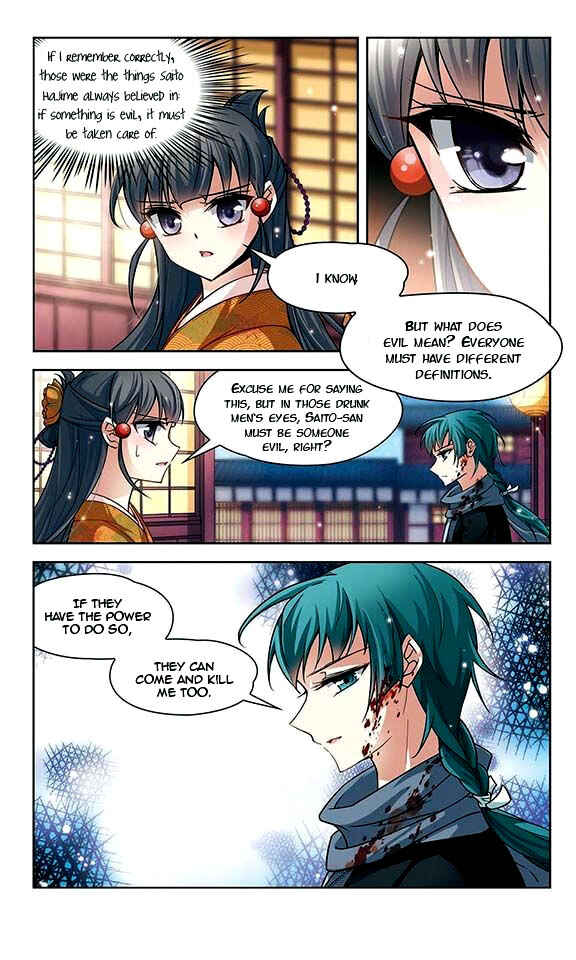 Chapter 36 - Page 7