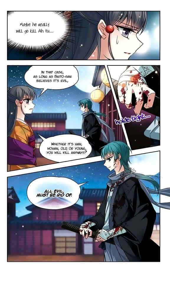 Chapter 36 - Page 8