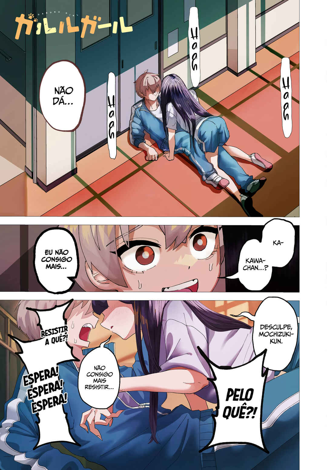 Chapter 1 - Page 2