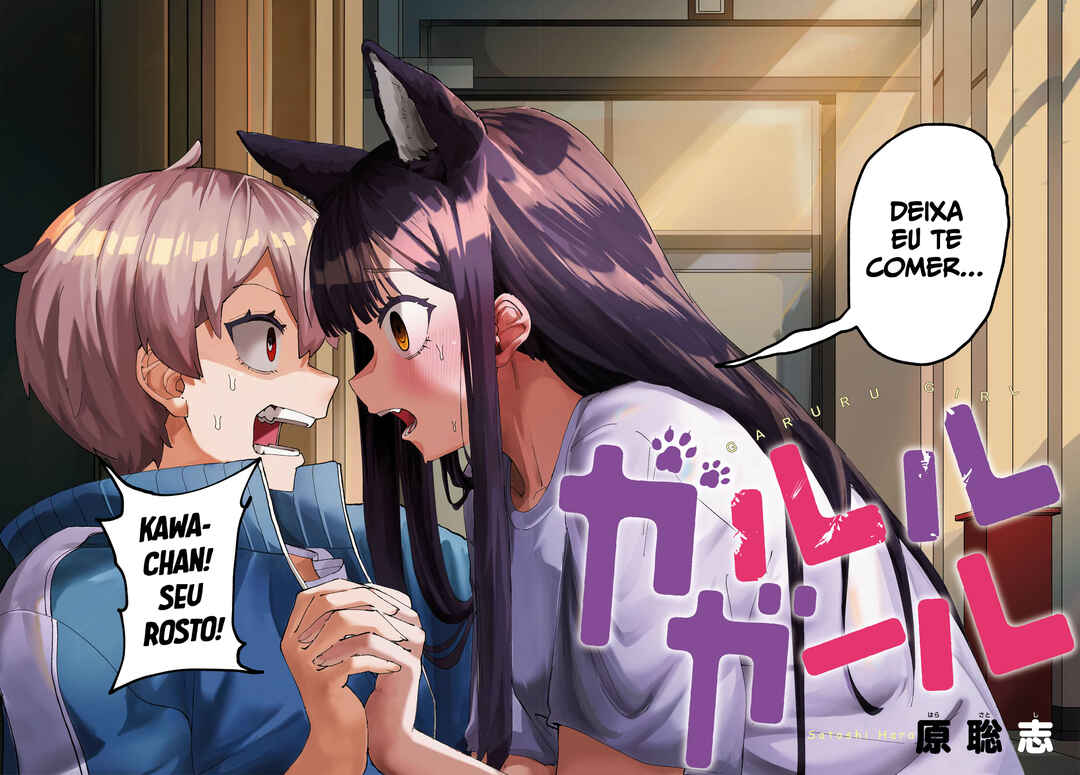 Chapter 1 - Page 3