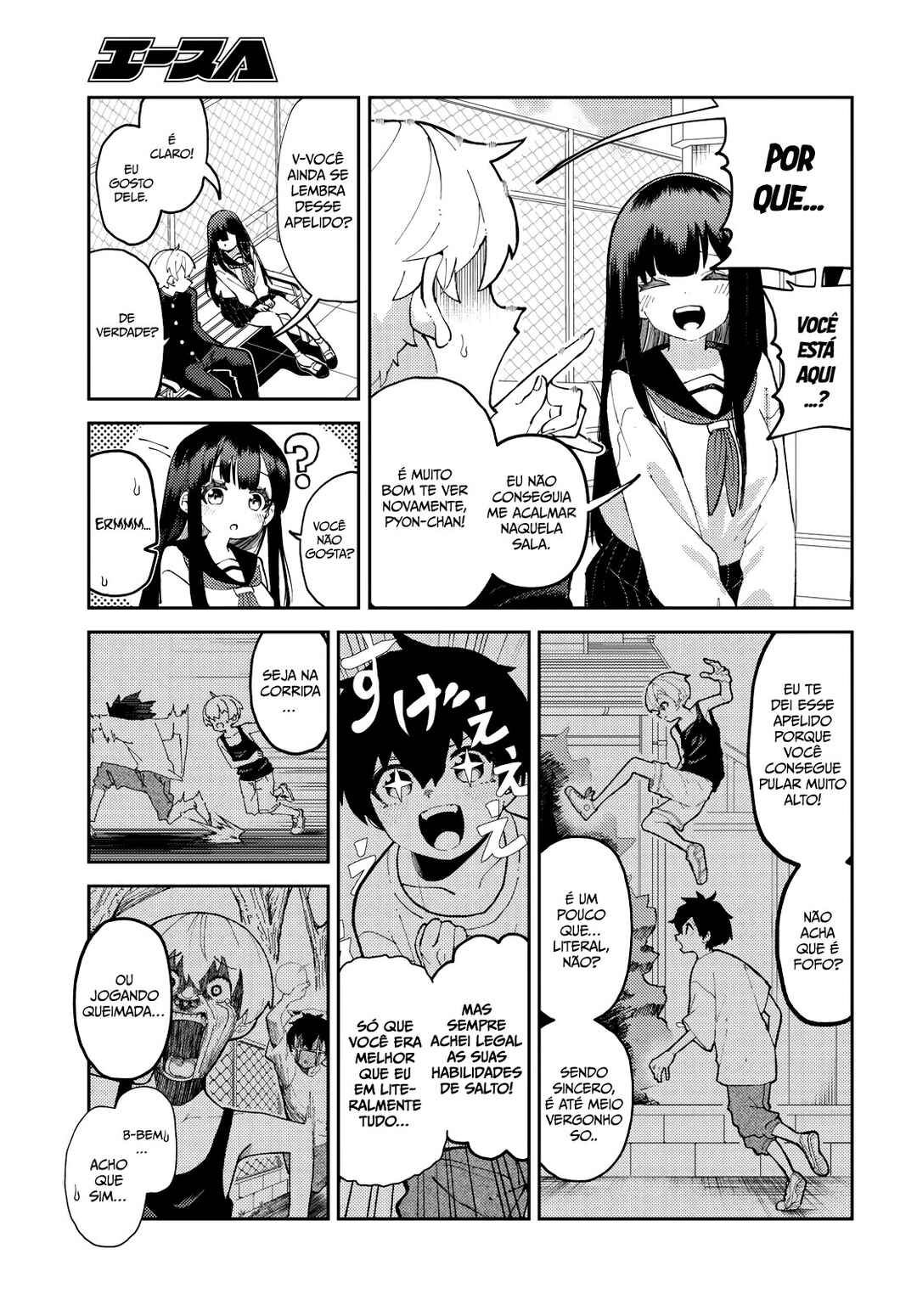 Chapter 1 - Page 8