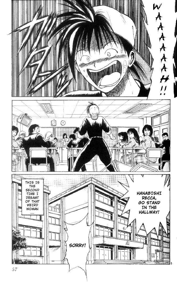 Chapter 3 - Page 3