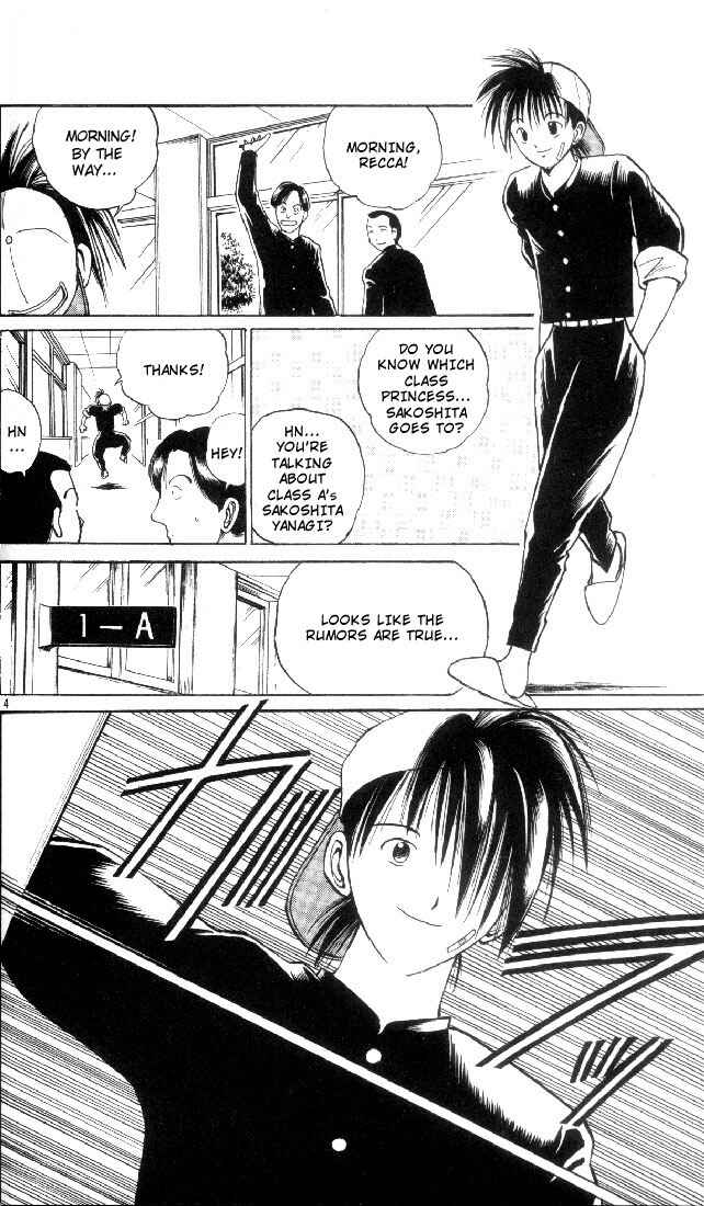 Chapter 3 - Page 4