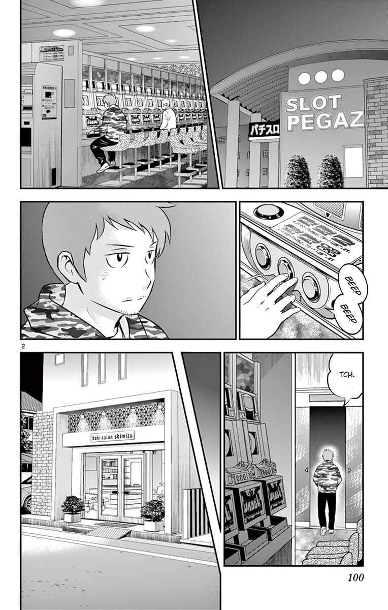 Chapter 189 - Page 2