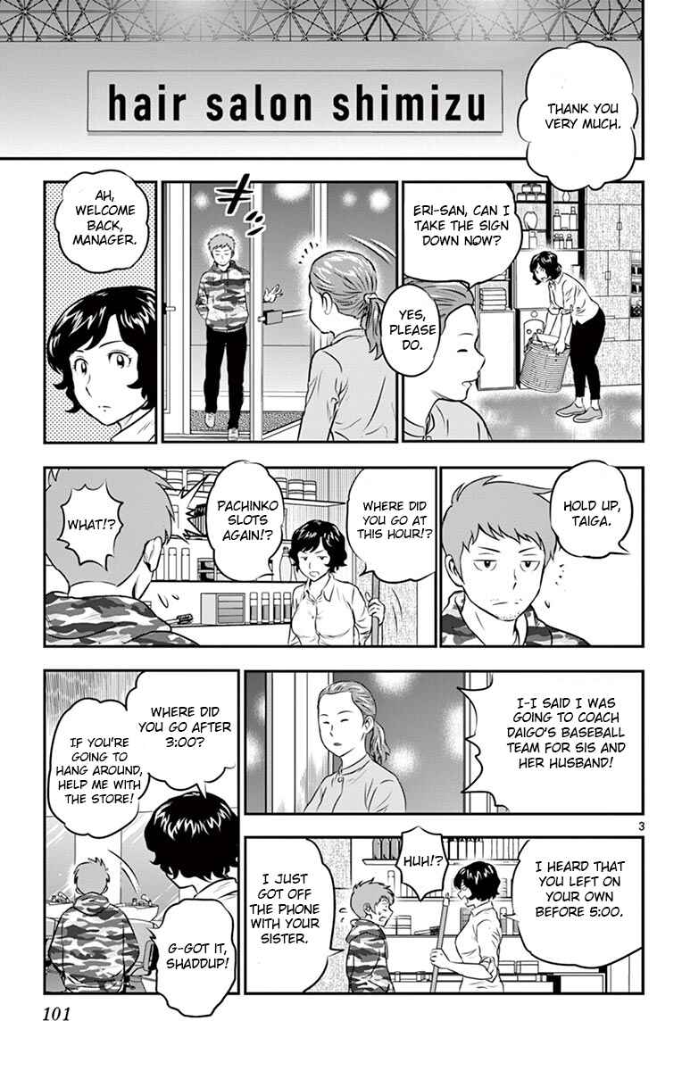 Chapter 189 - Page 3