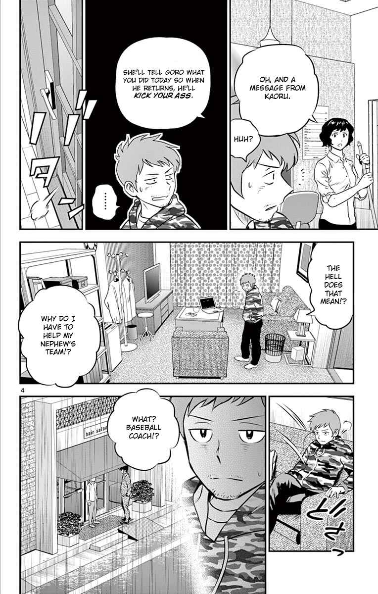 Chapter 189 - Page 4