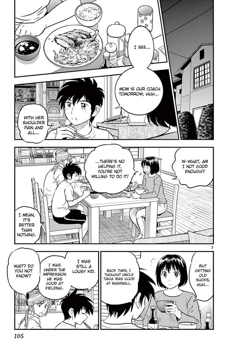 Chapter 189 - Page 7