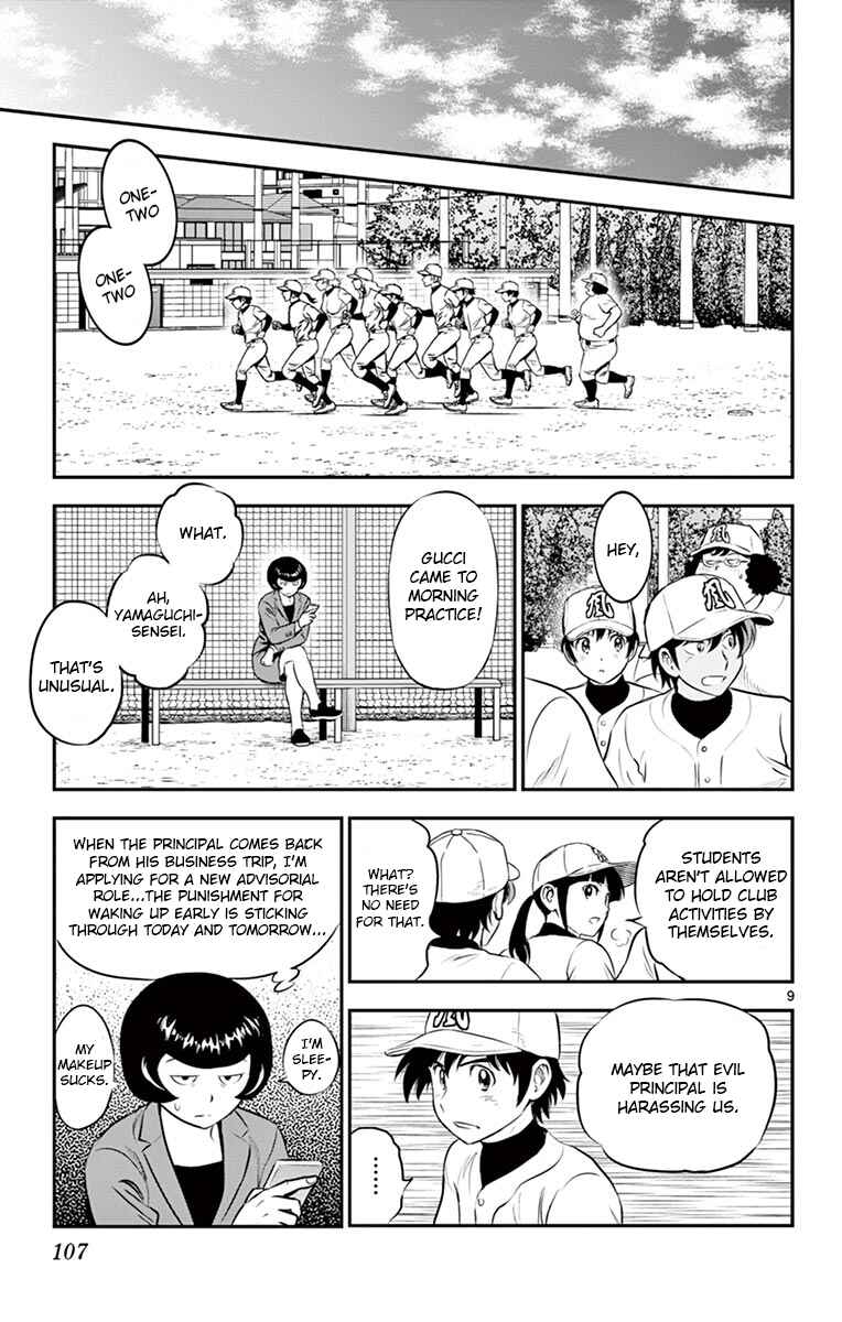 Chapter 189 - Page 9