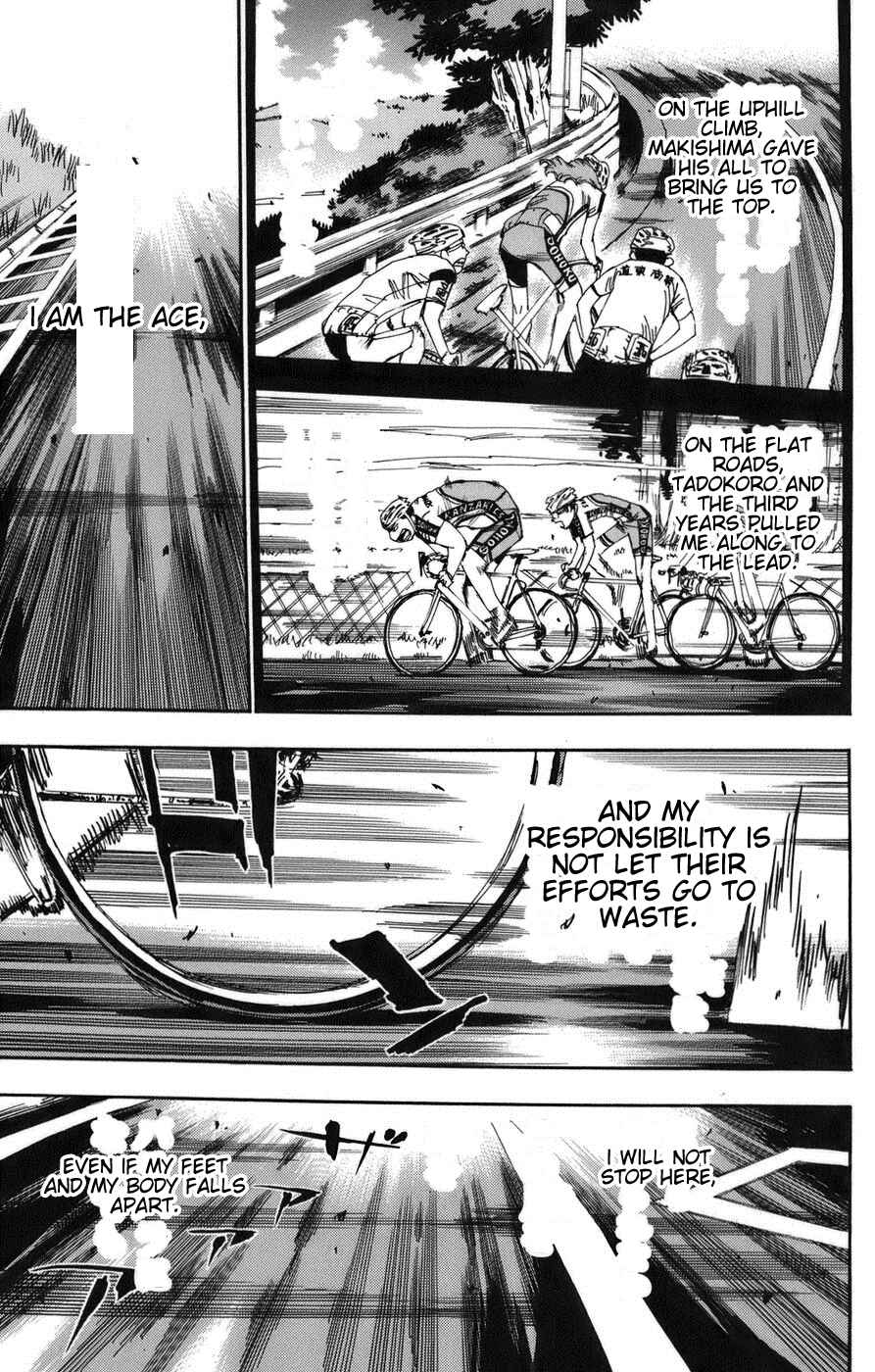 Chapter 69 - Page 3