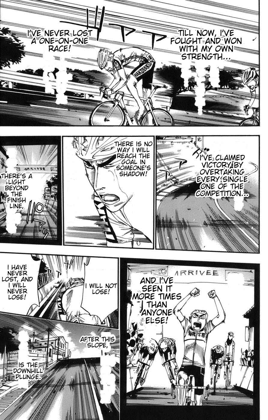 Chapter 69 - Page 8