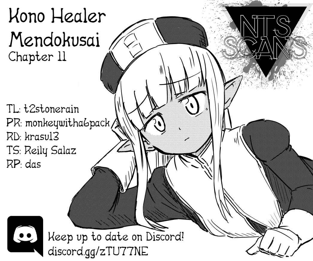 Chapter 11 - Page 1