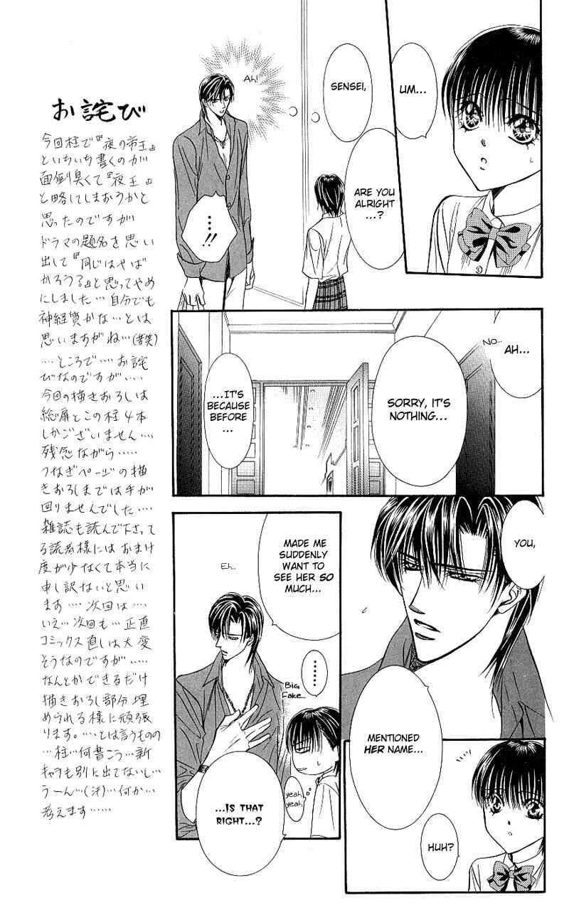 Chapter 70 - Page 5