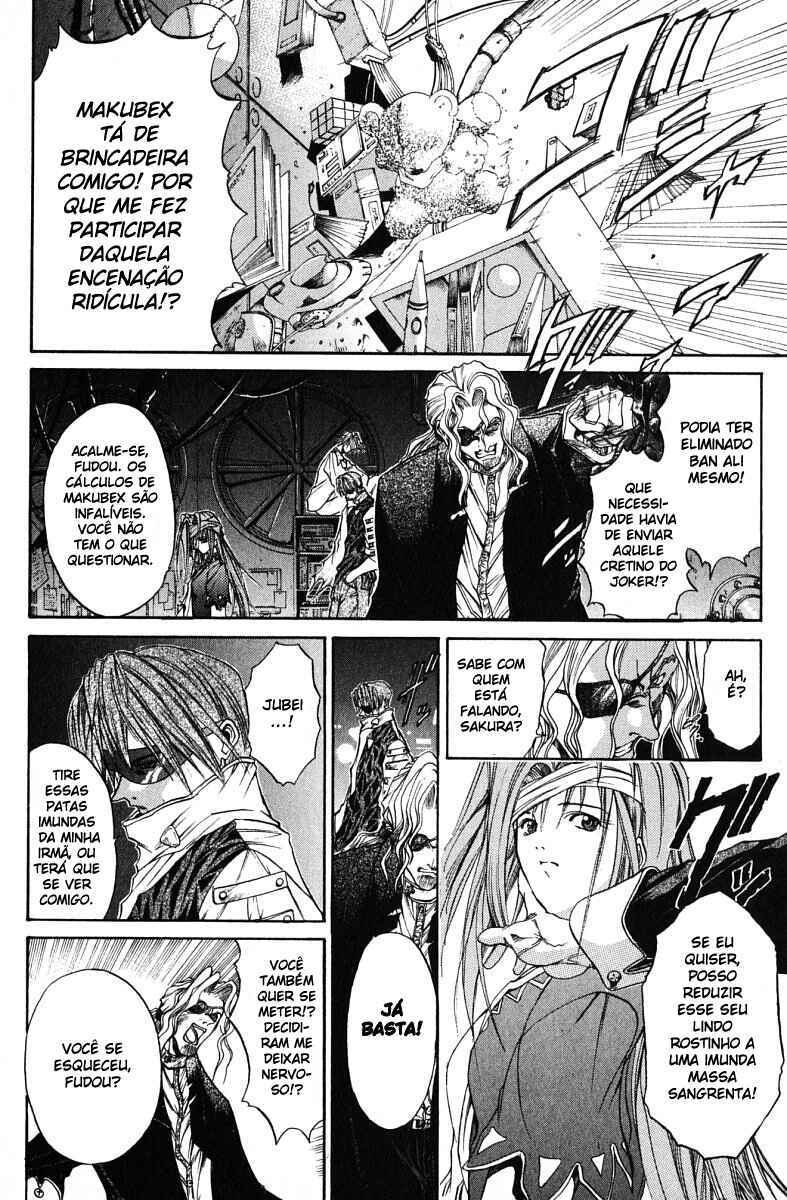 Chapter 50 - Page 4