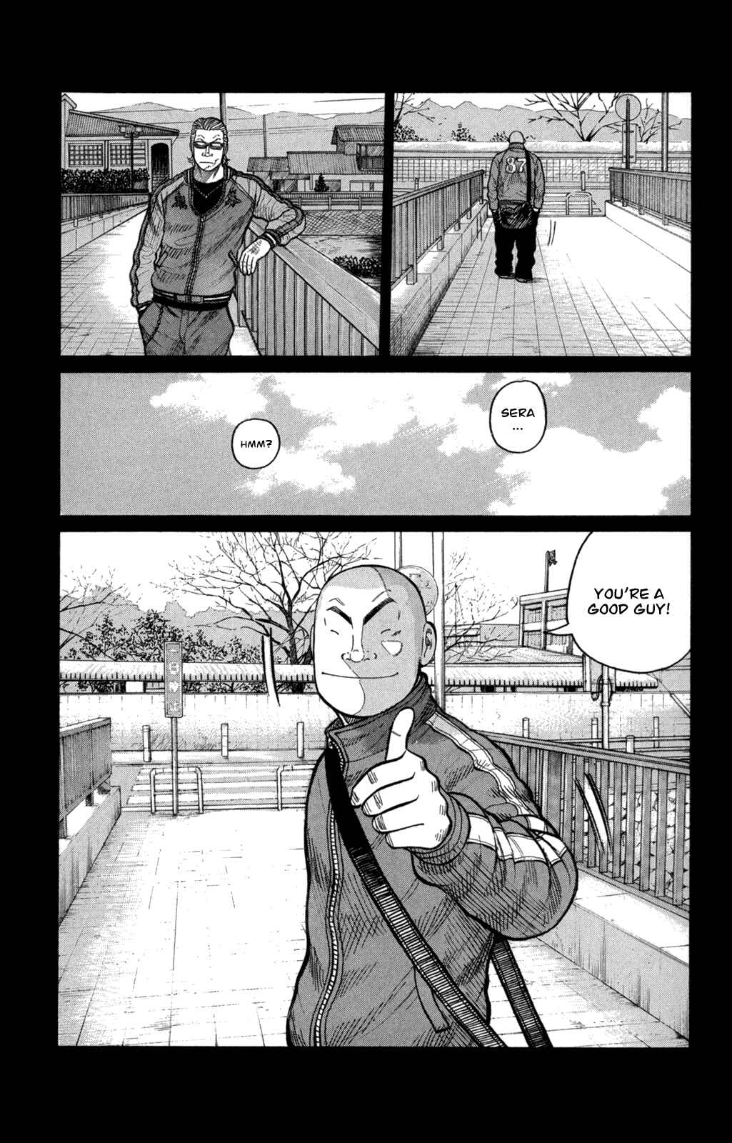 Chapter 82 - Page 12