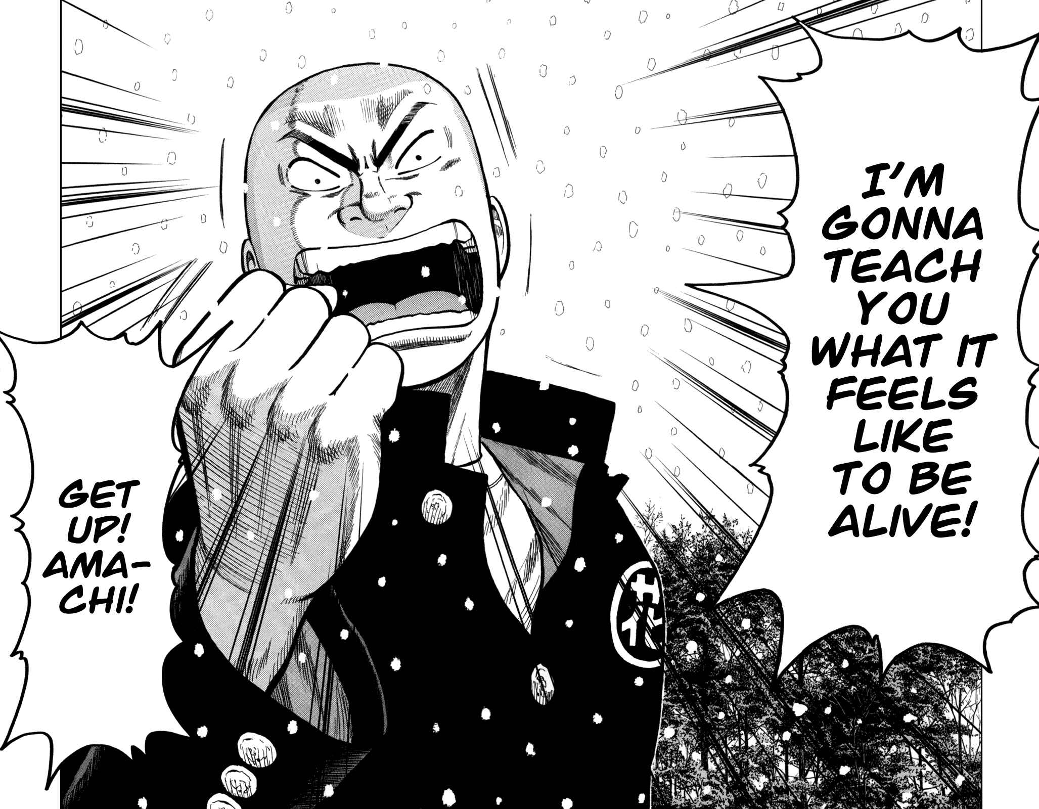 Chapter 82 - Page 20