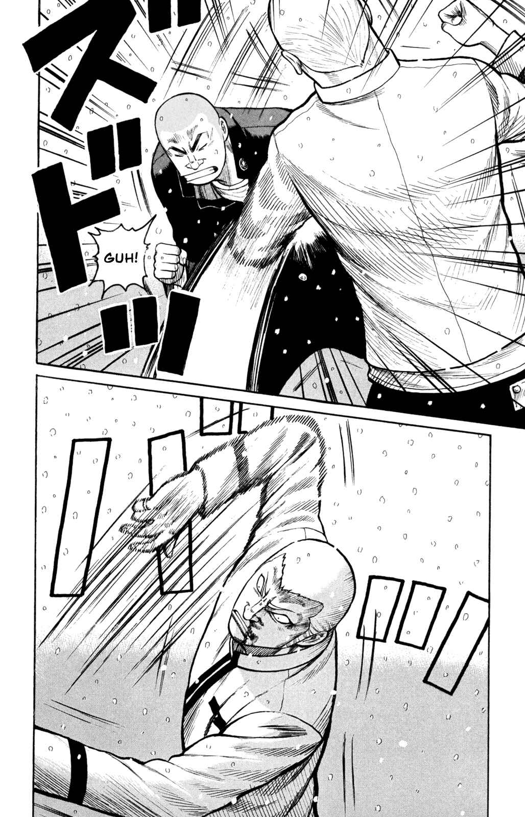 Chapter 82 - Page 24
