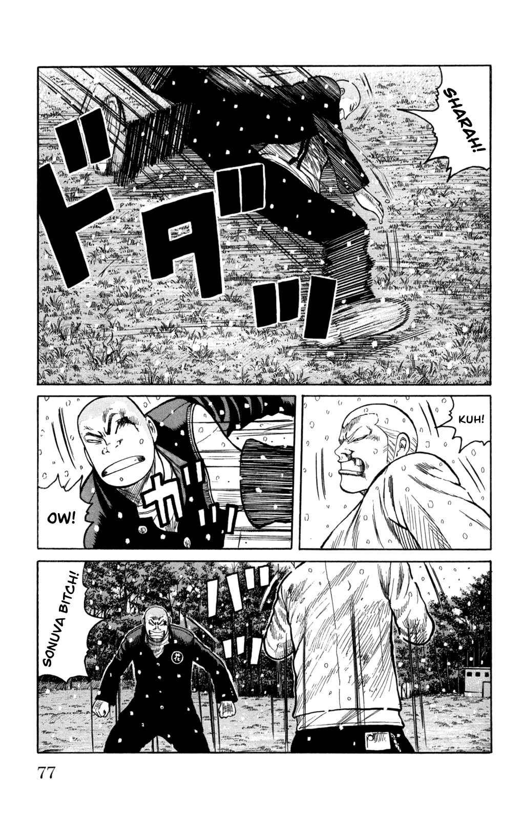 Chapter 82 - Page 27