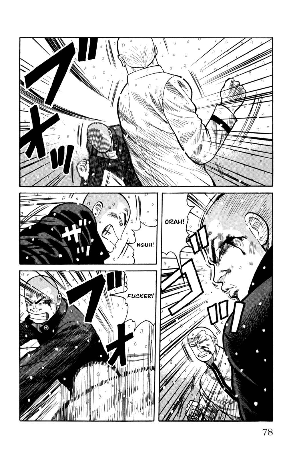 Chapter 82 - Page 28