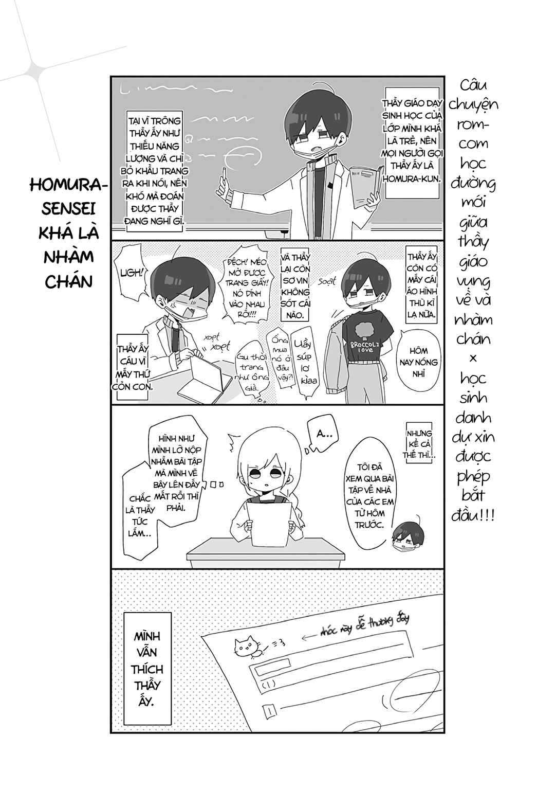 Chapter 1 - Page 2